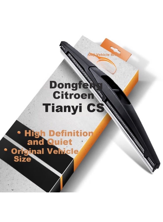 Ou Ji European Aculation Rear Wiper/ Rear Windshield Wiper/ Rear Window Wiper Blade For Dongfeng Citroen C5 Original Original Size A Grade Rubber Strip - Image 1