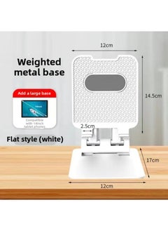 360-degree Rotatable Laptop Bracket Bracket Desktop Heightening Lifting Support Frame Heat Dissipation Flat Shelf-Color:[small Tablet Model] Fixed Model + Base Metal - Shen Yuebai [enlarged Base/parallel Bar Support] Enhanced Load-bearing