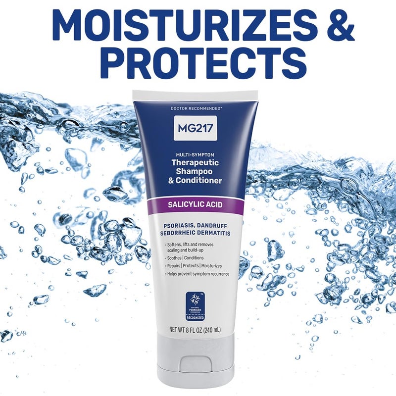 MG217 شامبو وبلسم MG217 لعلاج الصدفية بحمض الساليسيليك، علاج علاجي لفروة الرأس، ينعم ويرفع ويزيل التقشر، علاج فروة الرأس للصدفية، شامبو وبلسم بحمض الساليسيليك، أنبوب سعة 8 أونصات سائلة - Image 3