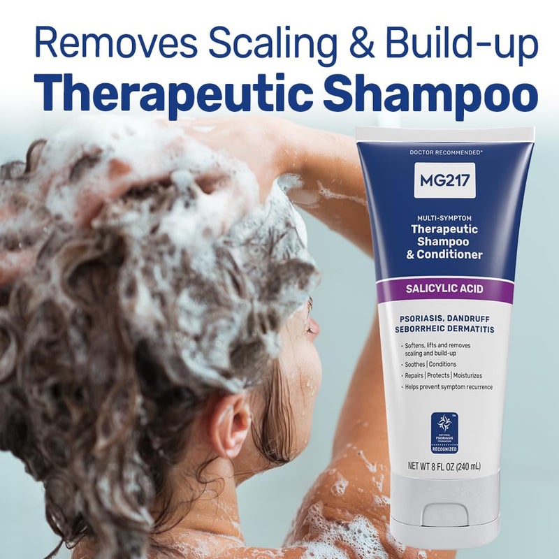 MG217 شامبو وبلسم MG217 لعلاج الصدفية بحمض الساليسيليك، علاج علاجي لفروة الرأس، ينعم ويرفع ويزيل التقشر، علاج فروة الرأس للصدفية، شامبو وبلسم بحمض الساليسيليك، أنبوب سعة 8 أونصات سائلة - Image 2