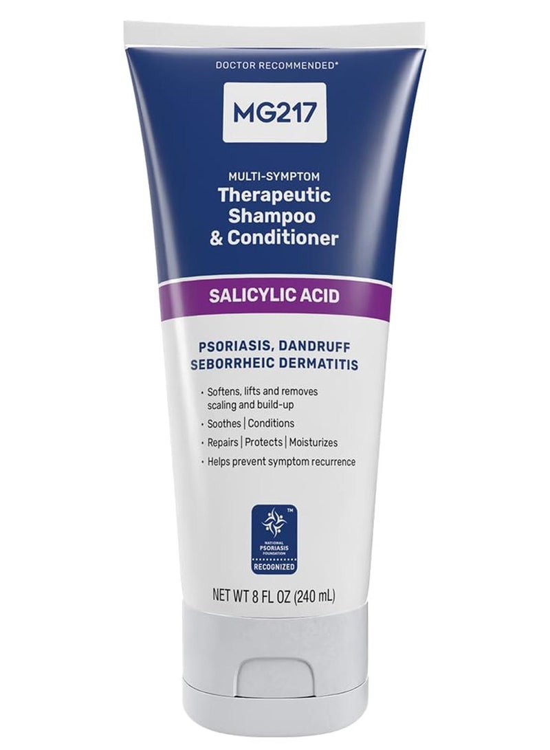 MG217 شامبو وبلسم MG217 لعلاج الصدفية بحمض الساليسيليك، علاج علاجي لفروة الرأس، ينعم ويرفع ويزيل التقشر، علاج فروة الرأس للصدفية، شامبو وبلسم بحمض الساليسيليك، أنبوب سعة 8 أونصات سائلة - Image 1