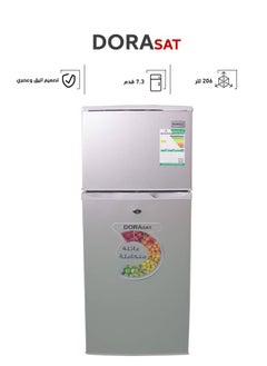 دورا سات  ثلاجة بابين - 7.3 قدم - 206 لتر - فضي - DS210DF-S  - Image 1