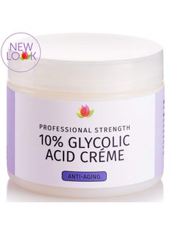 Reviva Labs 10% Glycolic Acid Creme Daily Moisturizer | Reviva Labs | Natural sugar cane derived Alpha Hydroxy Acid (AHA) cream delivers gentle exfoliation  - Image 2
