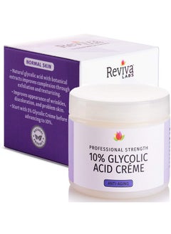 Reviva Labs 10% Glycolic Acid Creme Daily Moisturizer | Reviva Labs | Natural sugar cane derived Alpha Hydroxy Acid (AHA) cream delivers gentle exfoliation  - Image 1