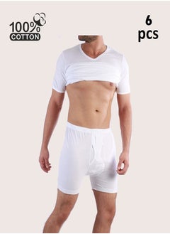 DICE White Short Boxer for Men Solid  (6 Pieces)  - Image 2