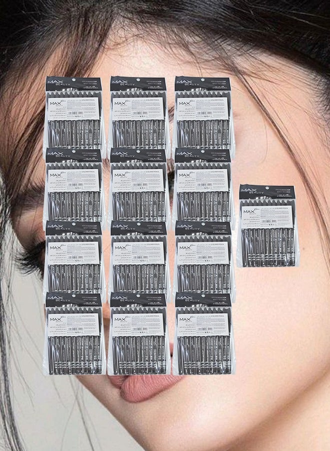 ماكس بيوتي طقم كحل أسود 156 قطع مقاوم للماء ويدوم طويلاً طبي - Image 1