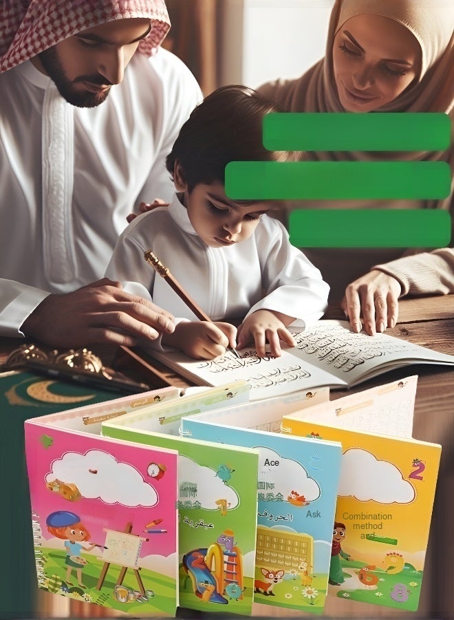 JS Arabic Children's Grooved Handwriting Practice - Pen Included - Image 5