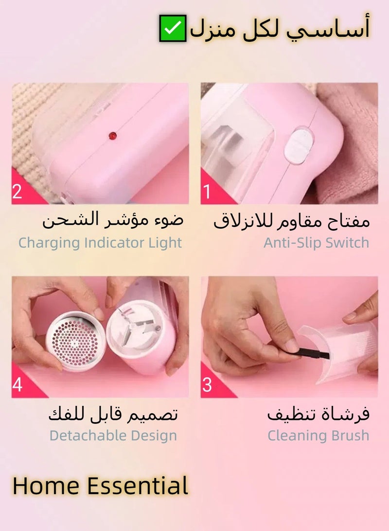 تشو داي ماكينة إزالة الوبر بشحن USB مدمج – إزالة فعّالة للوبر من الملابس والستائر (ضروري لكل منزل في الإمارات والسعودية)  - Image 2