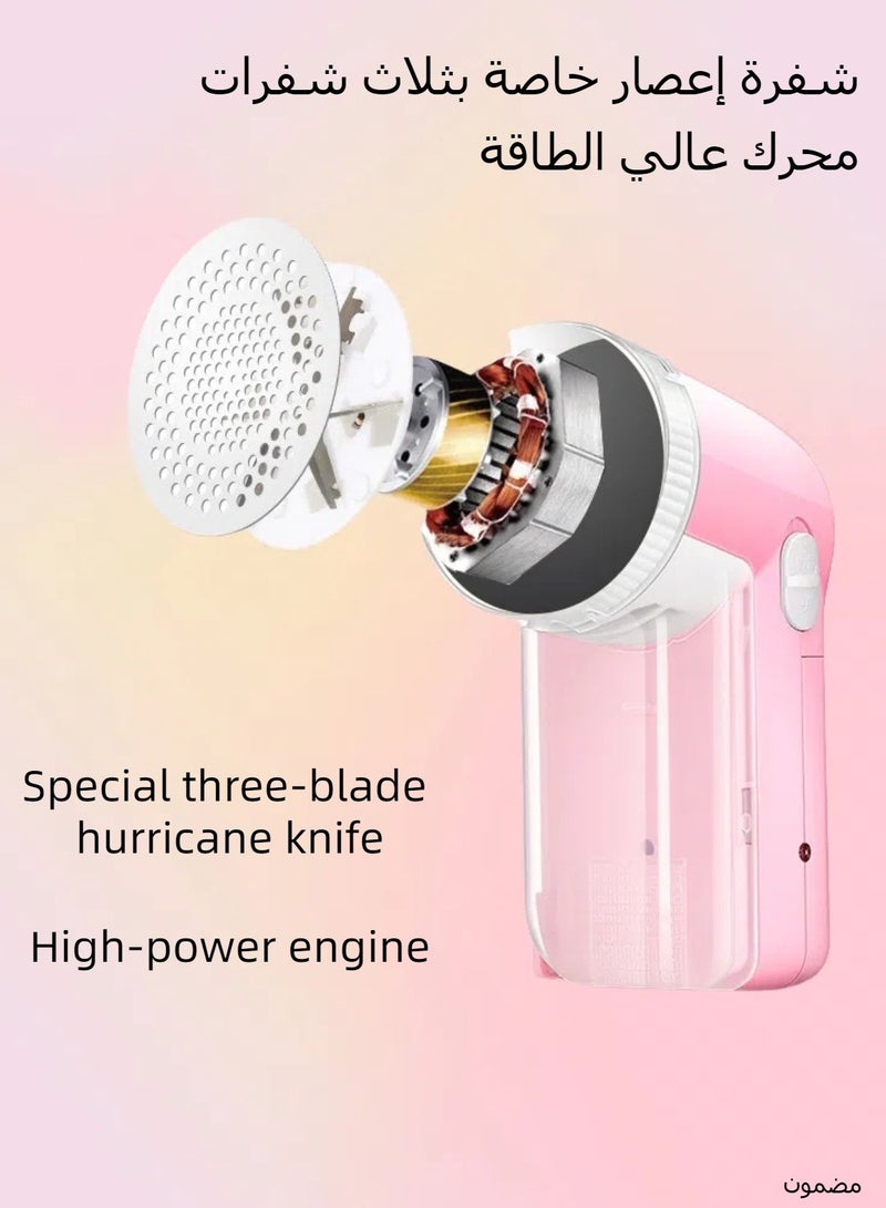 تشو داي ماكينة إزالة الوبر بشحن USB مدمج – إزالة فعّالة للوبر من الملابس والستائر (ضروري لكل منزل في الإمارات والسعودية)  - Image 4