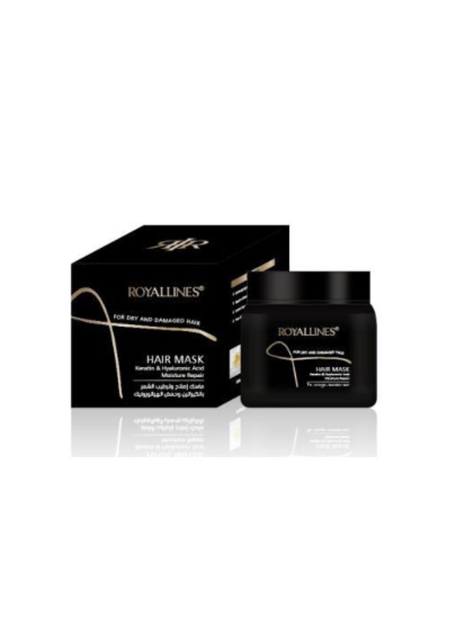 Keratin & Hyaluronic Acid Moisture Repair Hair Mask 500 ml