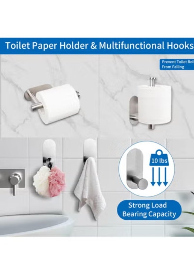 5 Pieces Bathroom Hardware Set, Self Adhesive Brushed Nickel Bathroom Accessories Set Stainless Steel, Including 16" Towel Bar, Toilet Paper Holder, Towel Ring, Towel Hook, Towel Racks for Bathroom - Image 4