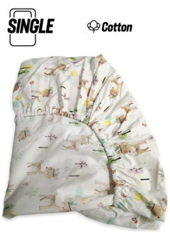 Bebek Özel Baby Special 100% Cotton Baby and Kids Elastic Sheet Karaca Patterned 70 x 140 cm  - Image 1