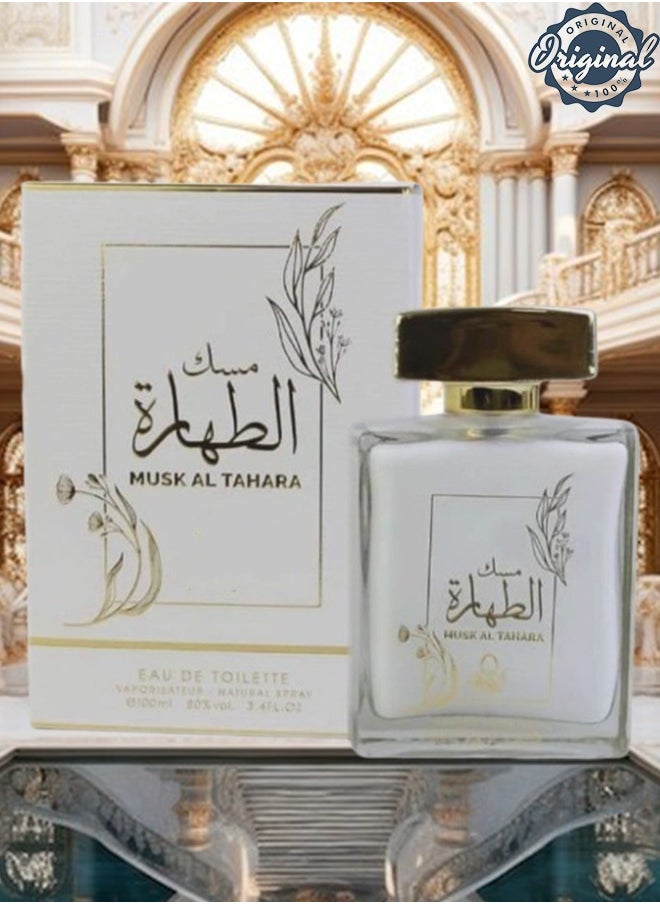 Musk Al Tahara Perfume EDT 100ML - pzsku/ZA93FA23040932E771DCBZ/45/_/1720645618/049652b3-47f8-44da-8b42-b1723bce63fd