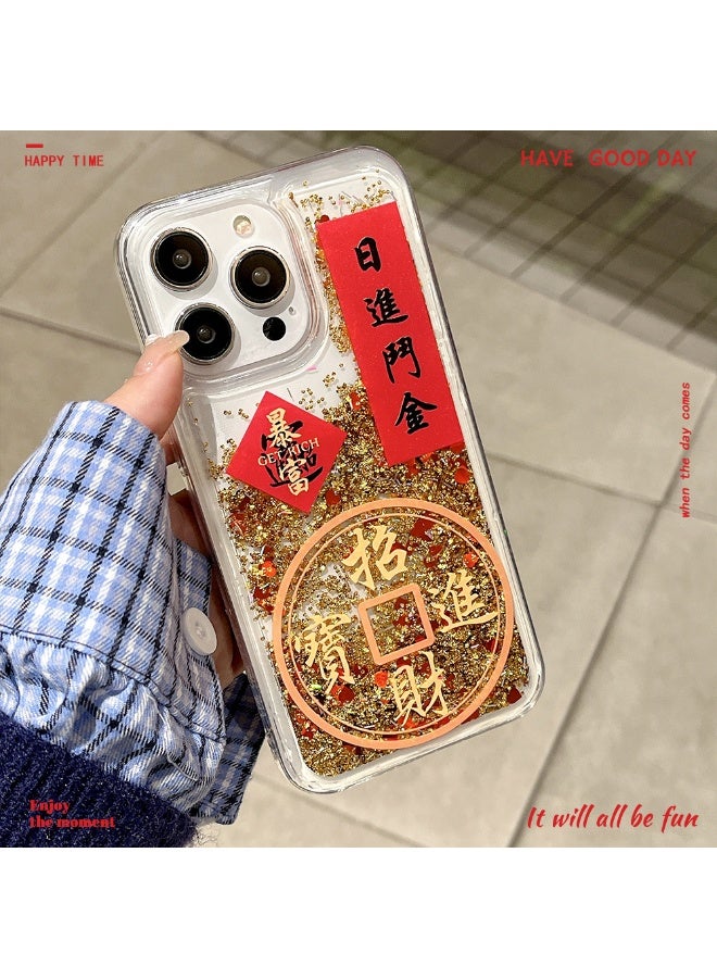 NIBEMINENT New Year Wealth Attraction Flow Protective TPU Case Cover For iPhone 14 Pro, Gold Leaf Flowing Sand - Bringing Wealth And Treasure - Image 2