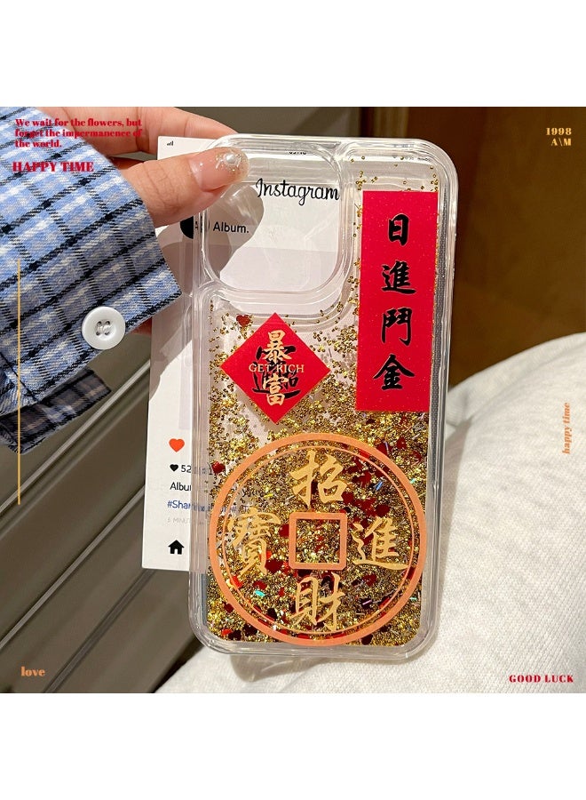 NIBEMINENT New Year Wealth Attraction Flow Protective TPU Case Cover For iPhone 14 Pro, Gold Leaf Flowing Sand - Bringing Wealth And Treasure - Image 1