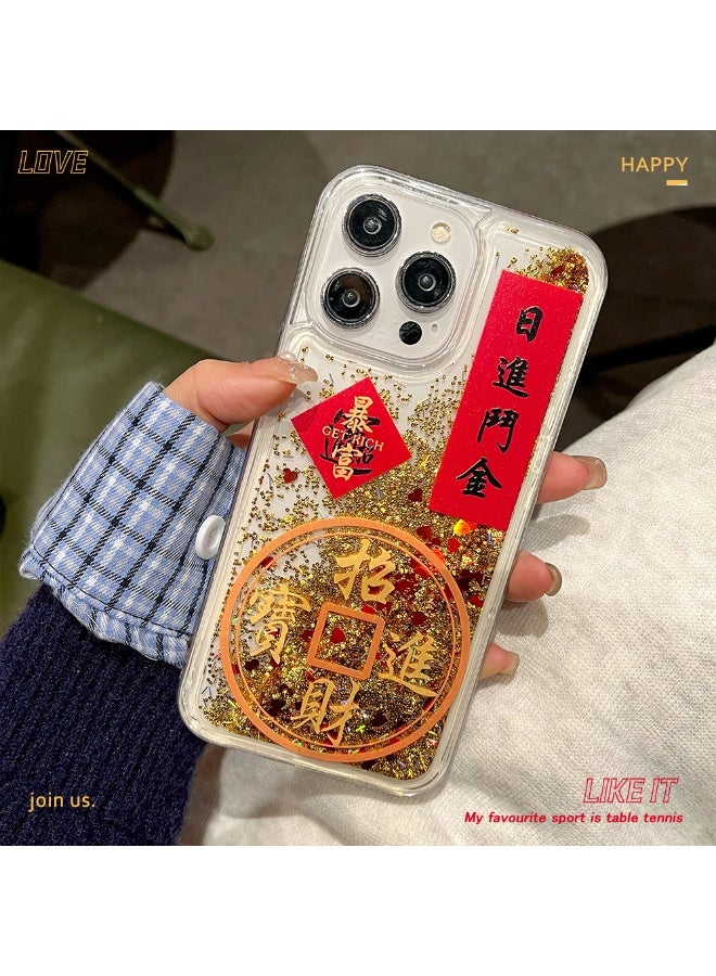 NIBEMINENT New Year Wealth Attraction Flow Protective TPU Case Cover For iPhone 14 Pro, Gold Leaf Flowing Sand - Bringing Wealth And Treasure - Image 3
