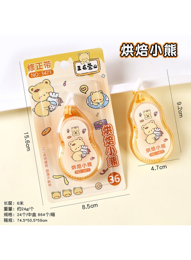 HELPS Cartoon Bear Correction Tape, Cute High-capacity 6m Transparent Film Correction Tape For Primary School Students, Stationery - Image 1