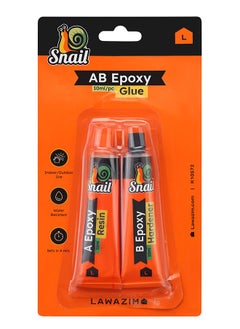 LAWAZIM AB Epoxy Glue - Waterproof High-strength Quick-Drying Adhesive with Resin and Hardener on Glass Metal Plastic Rubber Wood Ceramic Fabric Leather and Tiles - for Electronic Household Outdoors  - Image 4