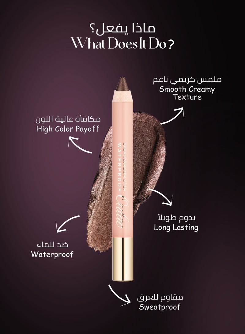 Oulac Glitter Brown Eyeshadow Stick - Shimmer Eye Shadow Pencil for Highlighter, Waterproof & Long Lasting, Blendable Glitter Eye Makeup, Vegan & Cruelty-Free 3.8g - Velvet Teddy - 15 - Image 2