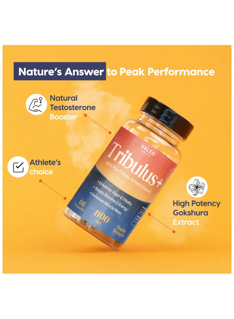 فاليو كبسولات تريبولوس 60 كبسولة