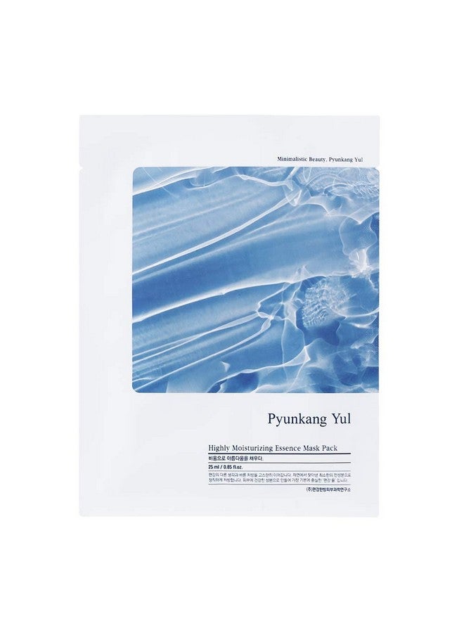 مجموعة أقنعة مرطبة للغاية مكونة من 10 قطع - قناع الوجه الكوري المصنوع من فيتامين السيراميد ومنتجات العناية بالبشرة - قناع تجميل الوجه يحتوي على البانثينول وحمض الهيالورونيك وشجرة الشاي والسيكا - Image 1