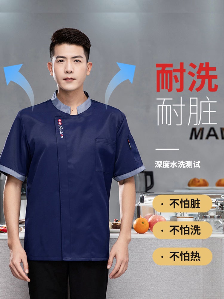 Summer Thin Chef Clothes Short-Sleeved Breathable El Catering Canteen Kitchen Work Clothes Men'S Summer Baking Women'S Clothes - Image 3