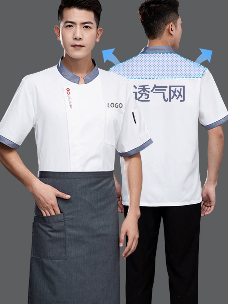 Summer Thin Chef Clothes Short-Sleeved Breathable El Catering Canteen Kitchen Work Clothes Men'S Summer Baking Women'S Clothes - Image 2