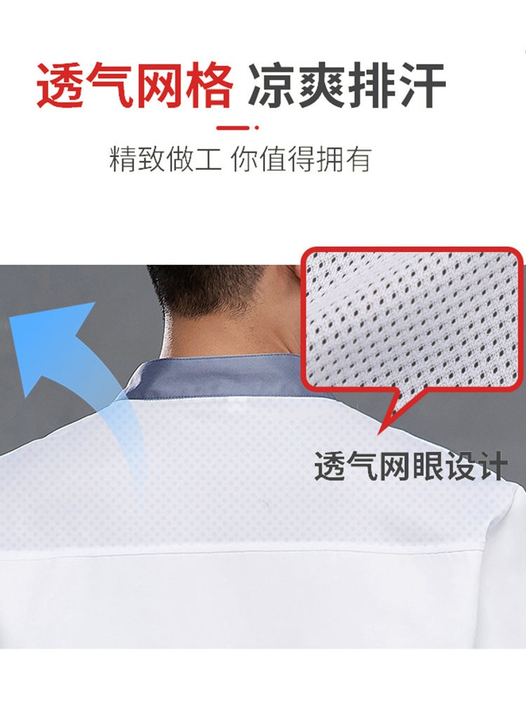 Summer Thin Chef Clothes Short-Sleeved Breathable El Catering Canteen Kitchen Work Clothes Men'S Summer Baking Women'S Clothes - Image 5