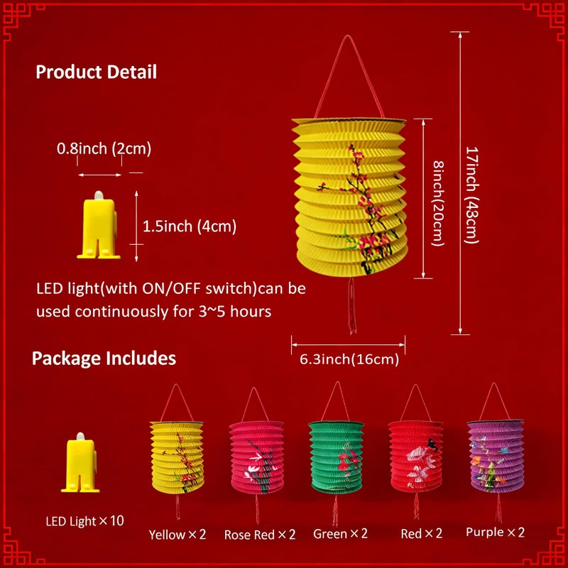 Aiminjey 10PCS Chinese Lunar New Year Decorations 2026 Chinese Paper Lanterns Japanese Decorative Hanging Paper Lanterns with LED Lights 6.3inch Colorful for Spring Festival Valentine Party Decor - Image 5
