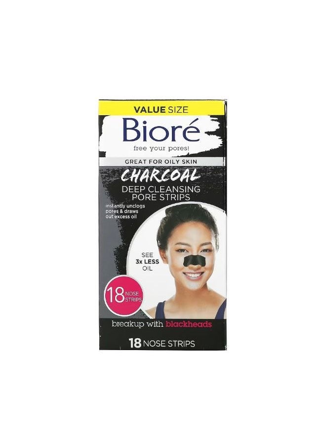 Deep Cleansing Pore Strips Charcoal 18 Nose Strips - pzsku/ZA94168C70728B2AEF977Z/45/_/1679833841/1076f4b1-73b9-4769-9737-2bc1e64b075c