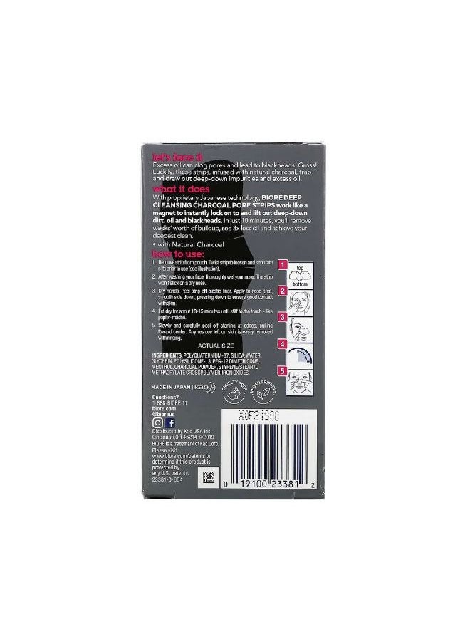 Deep Cleansing Pore Strips Charcoal 18 Nose Strips - pzsku/ZA94168C70728B2AEF977Z/45/_/1679833842/3f5c8fab-8fe9-41f9-bfb2-279da6554f9f