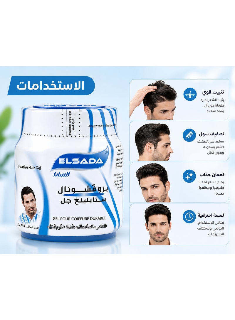 ELSADA Professional Styling Gel - Strong Hold - 1000 ml (Pack of 2) - Image 4