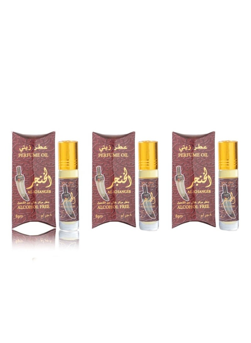 بانافع عطر الخنجر زيتي 8 جرام 3 قطعه
