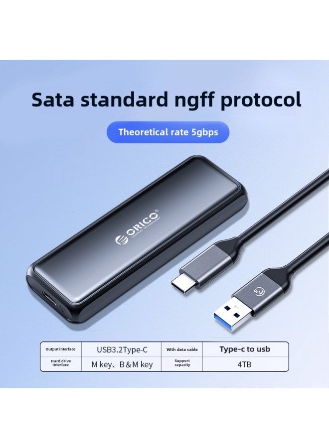 ORICO/ORICO M.2 Solid State Hard Disk Box Mobile Hard Disk Box External Mechanical Hard Disk External Box Desktop-Color: -5Gbps - Image 1