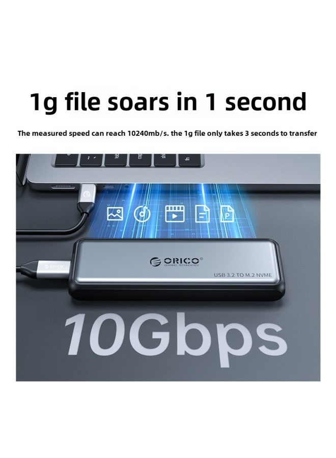 ORICO/ORICO M.2 Solid State Hard Disk Box Mobile Hard Disk Box External Mechanical Hard Disk External Box Desktop-Color: -5Gbps - Image 5