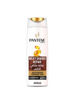 Pantene Milky Damage Repair Shampoo 400 ml - pzsku/ZA9426BE6E8A9E7ED4076Z/45/_/1738812395/95c60341-2bf0-4d10-a369-a8e218369880