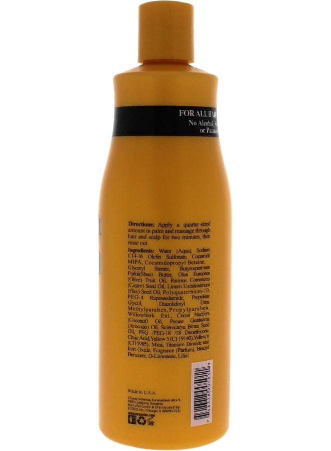 Eco Style شامبو إيكو بليكس المرطب - Image 2