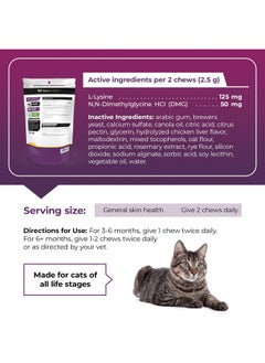 VetriScience Laboratories Vetri Lysine Plus  120 Chews  Immune Support Cat Supplements And Vitamins With LLysine And Dmg For Immunity And Respiratory Health  - Image 5