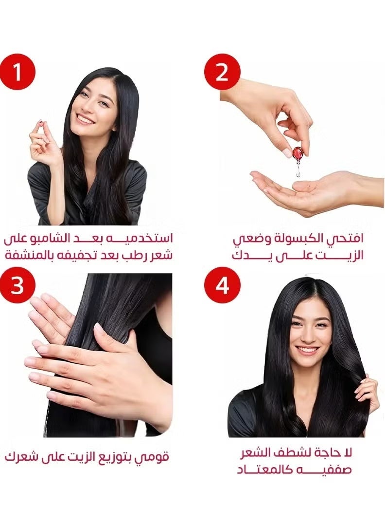 أليبس سيروم فيتامين للشعر غني بزيت الكاميليا اليابانية لحماية الشعر من الحرارة - Image 3