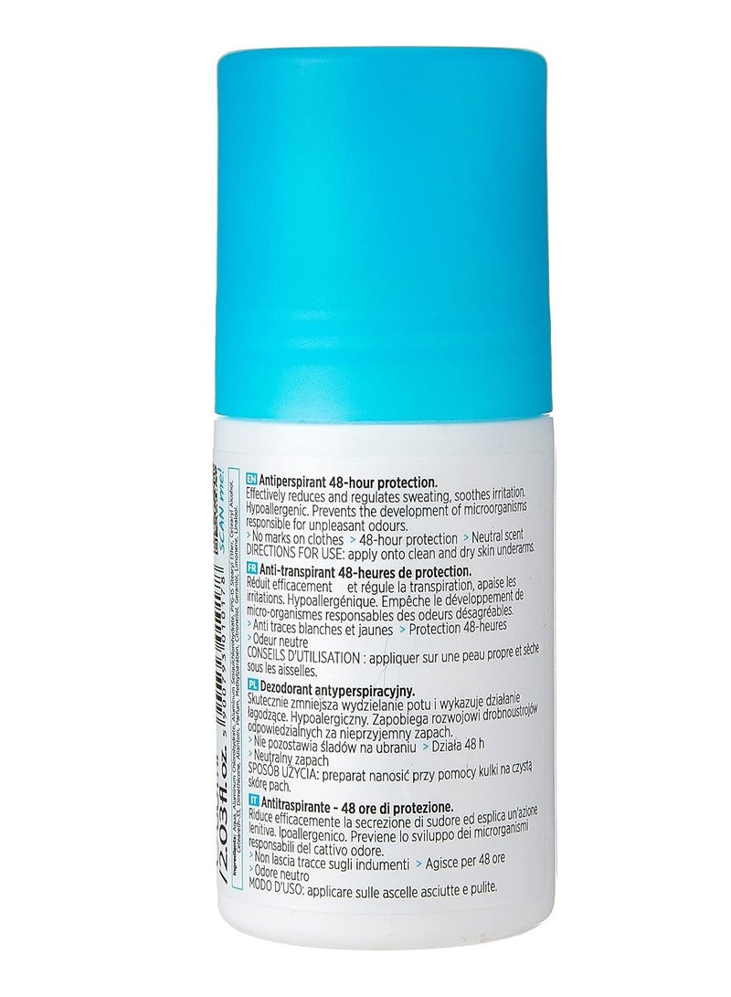 ديرميدك مضاد للبكتيريا رول أون 60 مل - Image 2