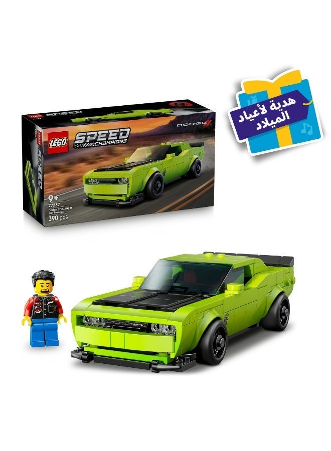 ليغو لعبة السيارة الرياضية Dodge Challenger SRT Hellcat من ليغو® سبيد تشامبيونز، مجموعة نموذج ومجموعة بناء 77237 - Image 1