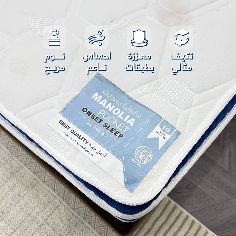 سليب قولد مرتبة نوم فندقية فاخرة من سليب قولد - فئة مانوليا - بوكيت سبرينج - مقاس 30سم الارتفاع * 90سم العرض * 190سم الطول | دعم للظهر، امتصاص للحركة، مريحة - Image 3
