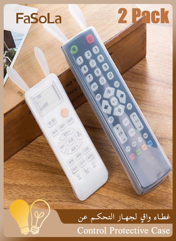 فاصولا غطاء واقٍ شفاف لجهاز التحكم عن بعد بحجم قطعتين، غطاء مطاطي من السيليكون مقاوم للصدمات وغير قابل للانزلاق، مناسب لأجهزة التحكم عن بعد لتلفزيونات HD، خيار هدية رائع. - Image 1