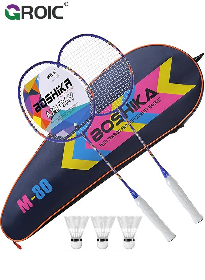 GROIC مجموعة مضارب كرة الريشة مع 2 مضارب، 3 كرات ريشة، و 1 حقيبة كرة ريشة، مضرب كرة ريشة للاعبين 2، مضارب كرة ريشة - Image 1