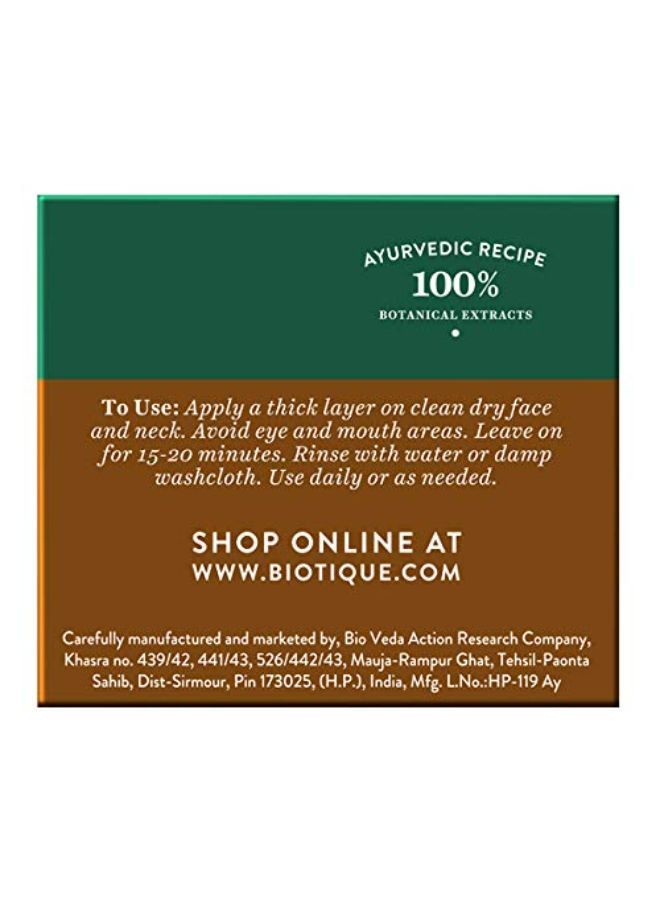 Biotique عبوة وجه بيولوجية من القرنفل لتنقية البشرة ومضادة للبقع، 75 جرام وعبوة بيولوجية من البابايا لإزالة تان البشرة، 75 جرام - Image 4