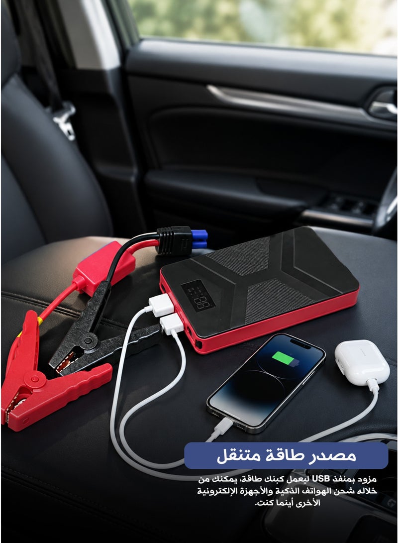HONTON 12000mAh Car Battery Jump Starter – Portable with Power Bank, LED Display, and Emergency Flashlight – Suitable for Most Cars - Image 4