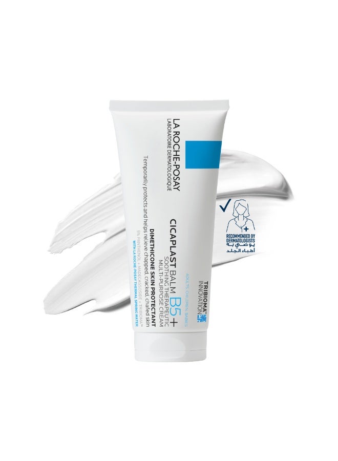 LA ROCHE-POSAY Cicaplast Baume B5+ Ultra Repairing Multi-Purpose Moisturizer Soothing and Reapairing Balm; For Dry, Damanged, Irritiated and Sensitive Skin for Whole Family, including Babies 100ML - Image 1