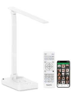 SQ-905 LED Table Lamp Qur'an Speaker