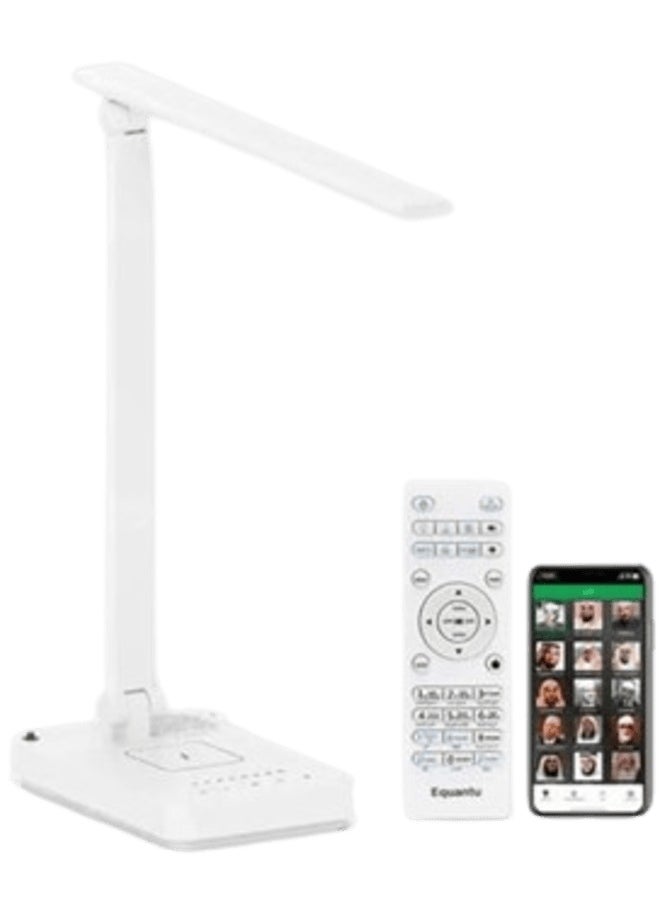 Generic - SQ-905 LED Table Lamp Qur'an Speaker - Image 1