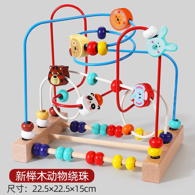 Wooden Balls Children'S Wooden Fruit Animal Beads Round Beads Educational Toys Development Intelligence Hand-Eye Coordination Building Blocks - Image 1
